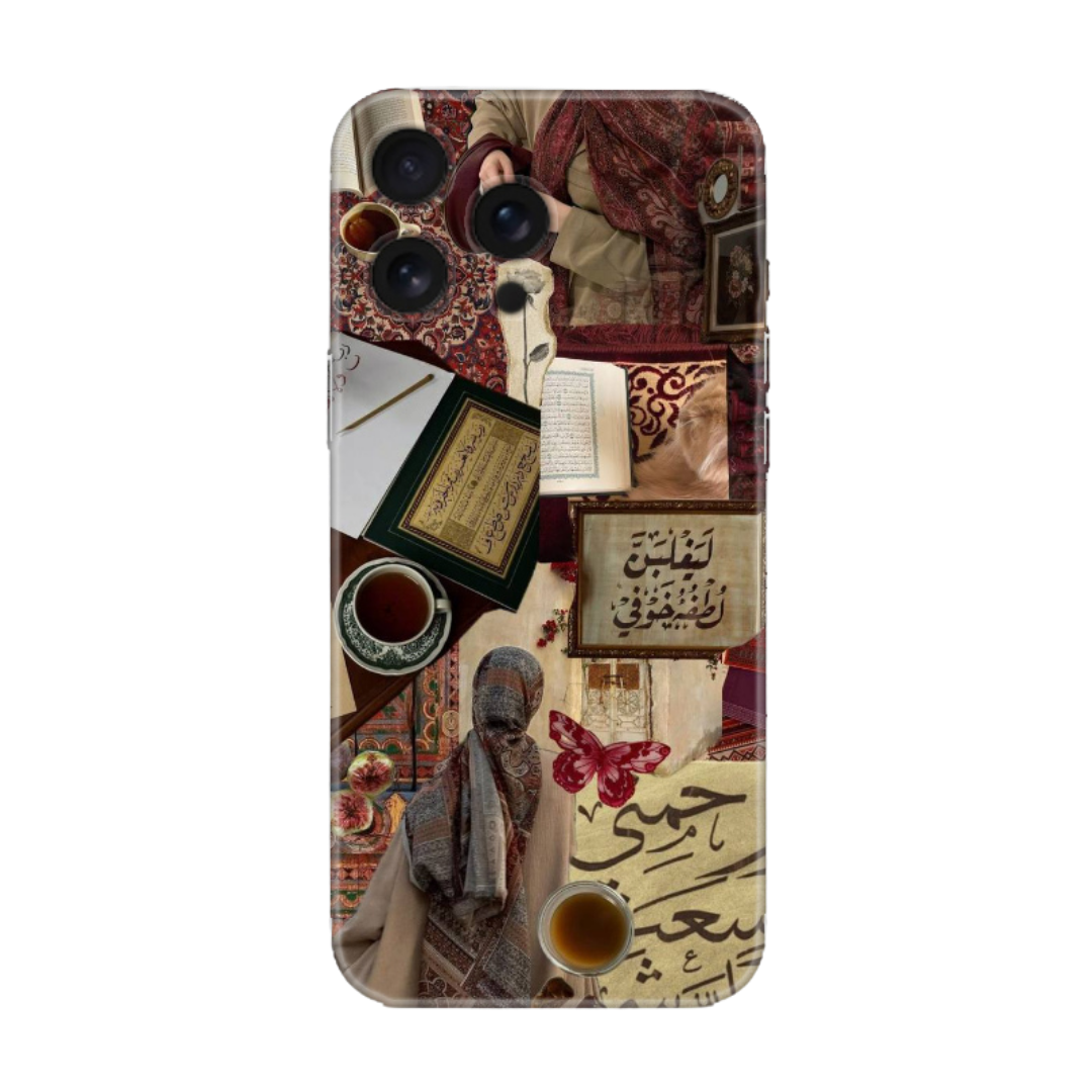 İslami motifler, çay ve kitap detaylı, Arapça yazılı telefon kılıfı tasarımı