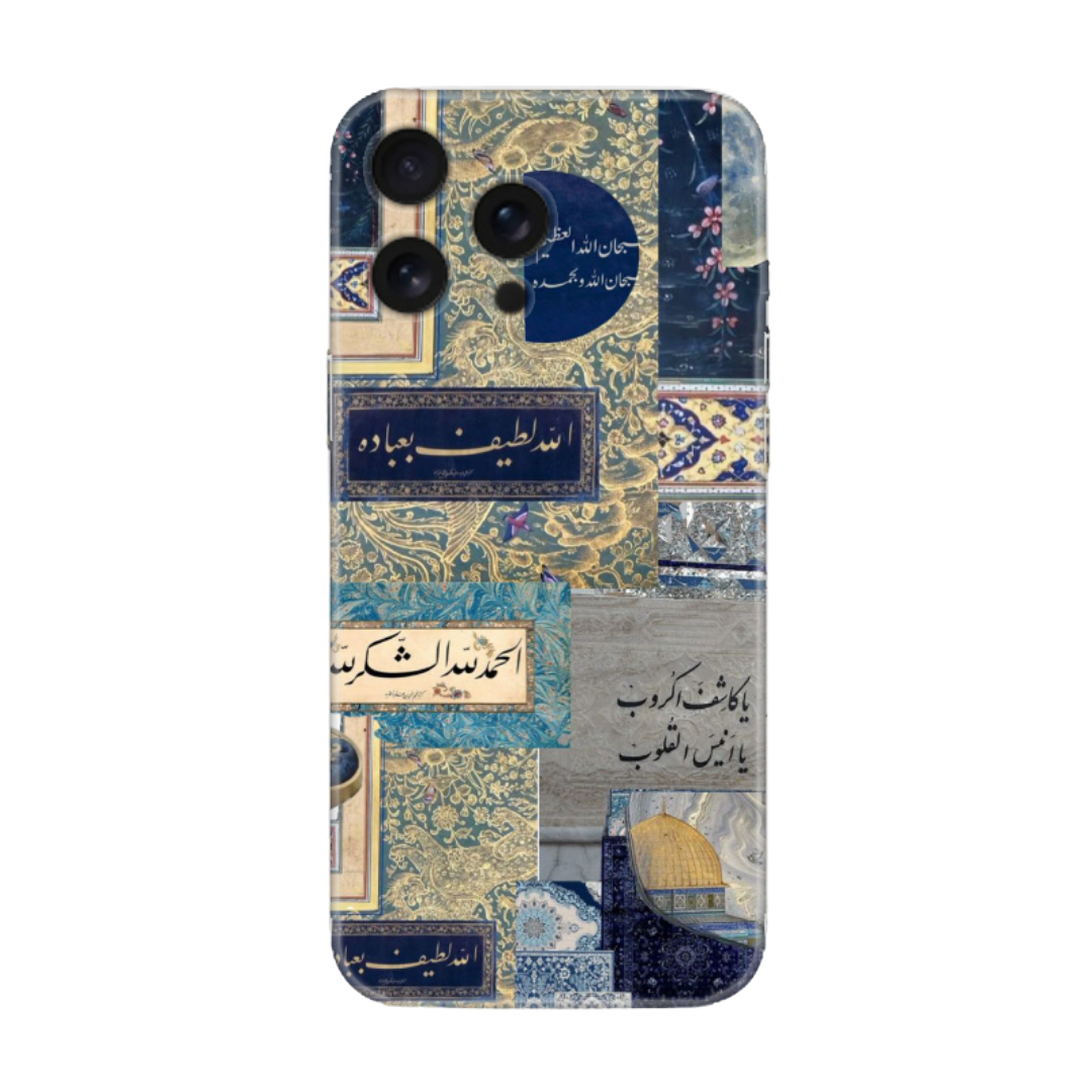 Arapça motifli, desenli ve kubbe detaylı iPhone telefon kılıfı