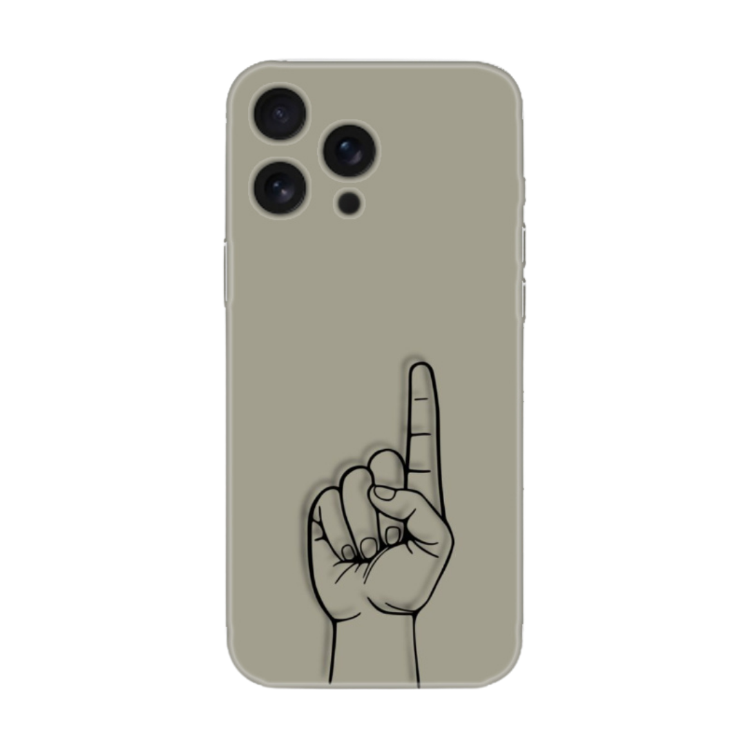 İslami Tevhit Sembolü Minimalist Çizgi Sanat Telefon Kılıfı (iPhone/Android Uyumlu)