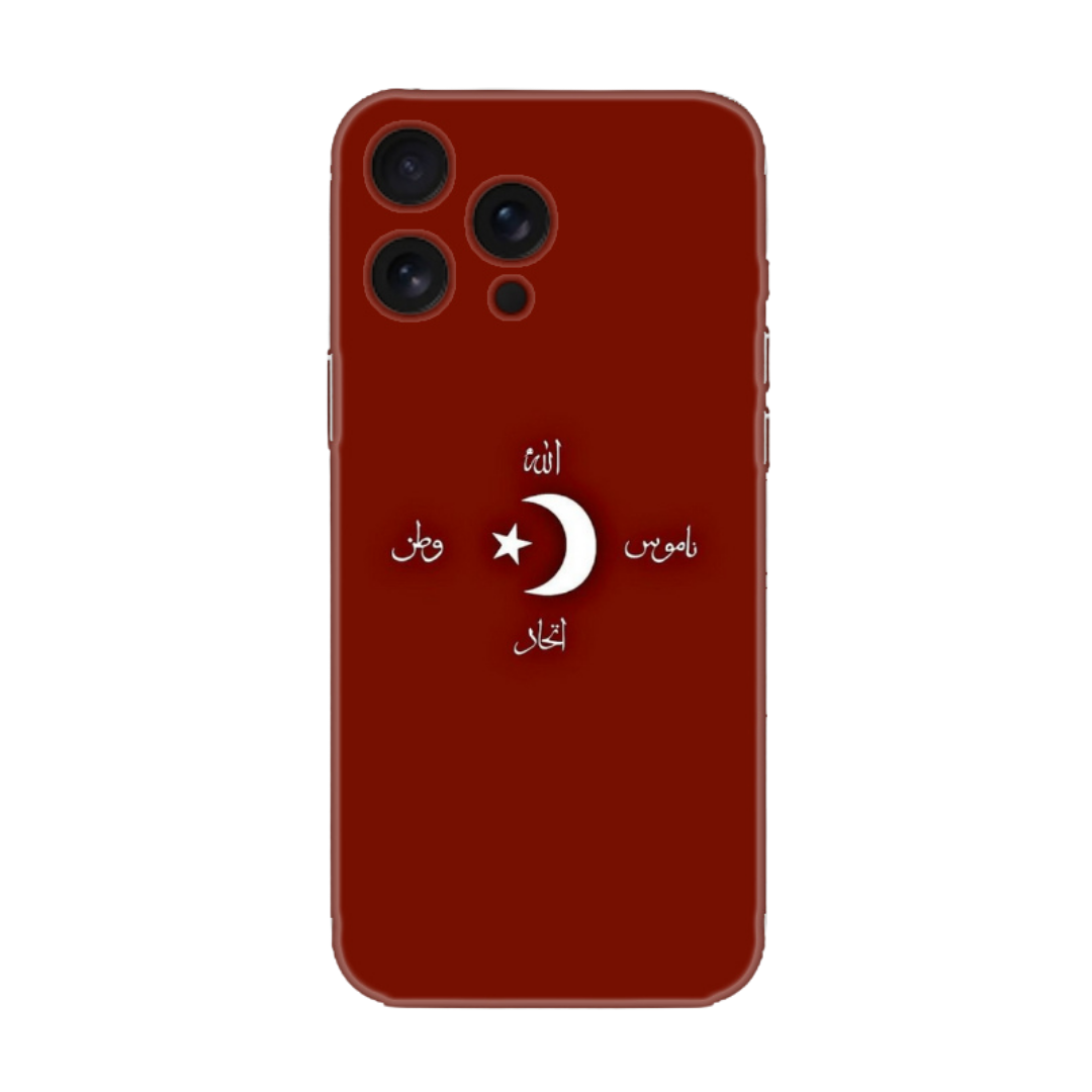 Kırmızı zeminli, ay-yıldız ve Türkçe-Arapça yazılı tasarımlı telefon kılıfı
