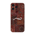 Halı desenli, kişiye özel yazılı iPhone telefon kılıfı, kırmızı ve geleneksel motifli tasarım