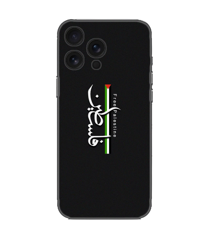 Free Palestine Tasarımlı Telefon Kılıfı (iPhone/Android Uyumlu)