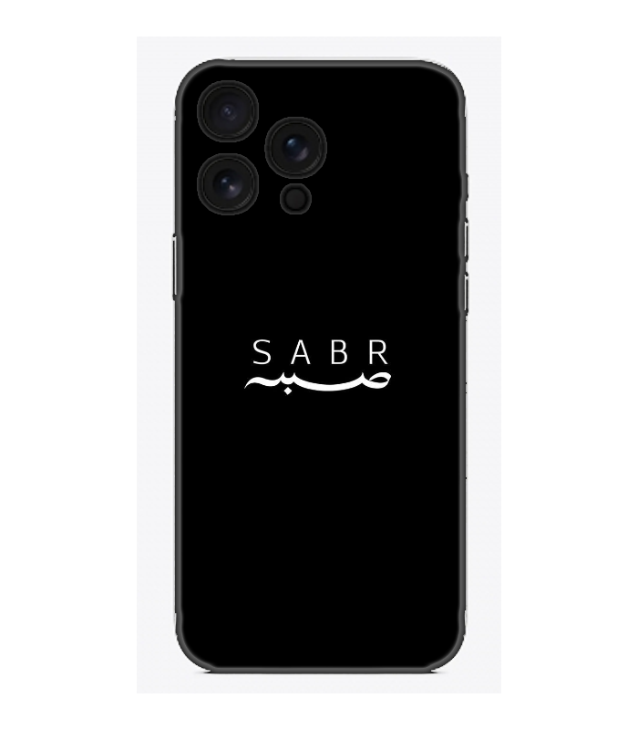 SABR Arapça Yazılı Siyah Minimalist Tasarım Telefon Kılıfı (iPhone/Android Uyumlu)